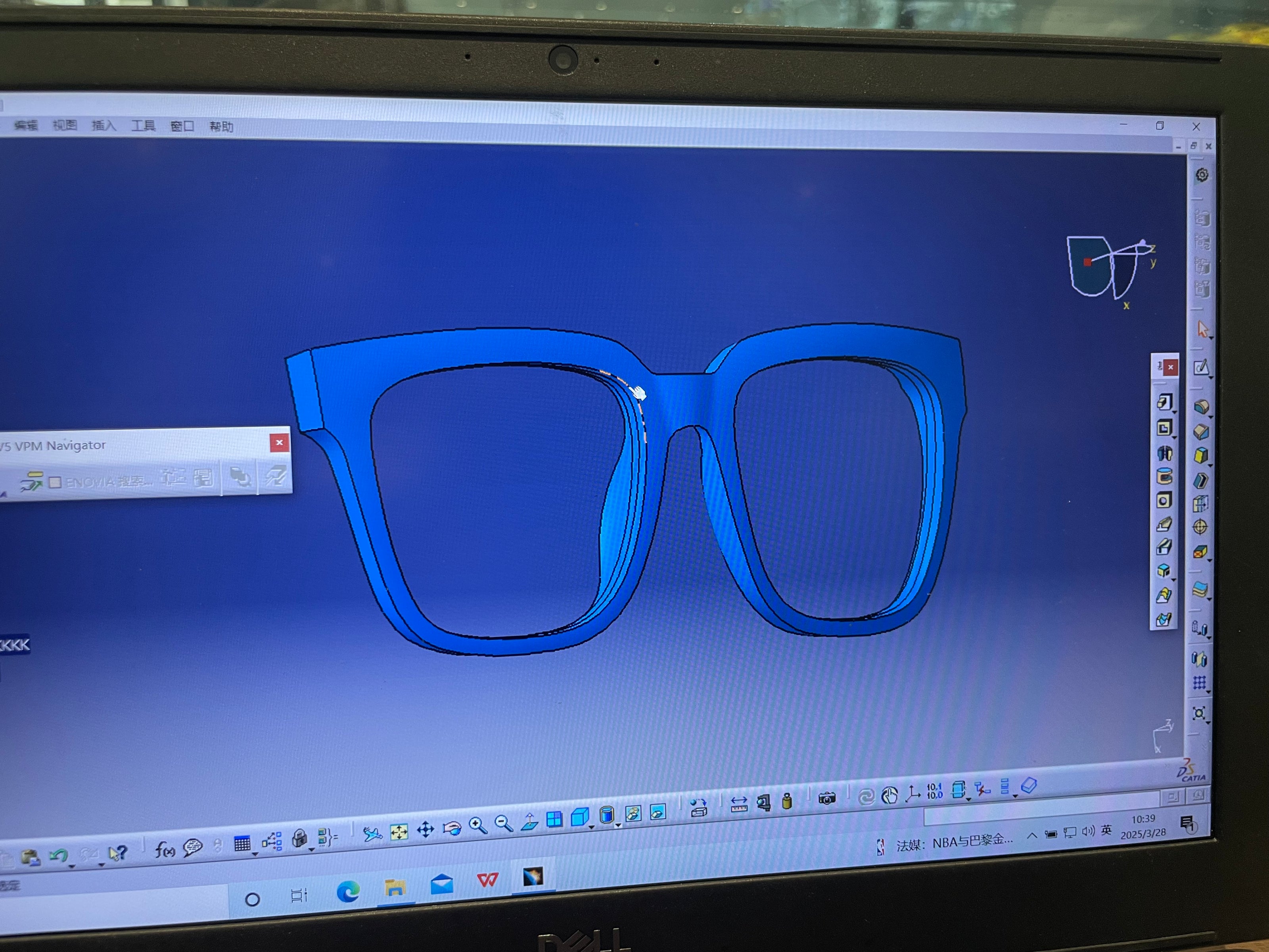 uluckoo 3d sample